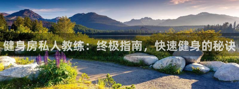 意昂2官网