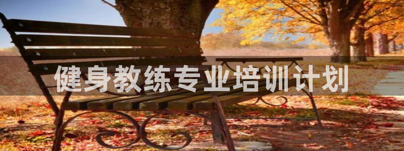 意昂2官方网站